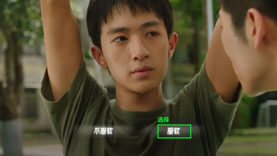 飞越13号房ios版攻略大全