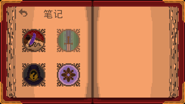 残酷之旅游戏新手攻略