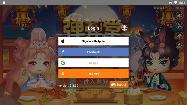 弹弹堂Origin怎么玩?
