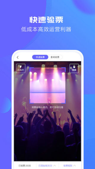 大麦麦控版app怎么用