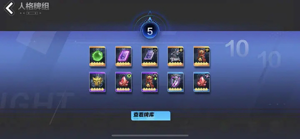 火炬之光无限怎么搬砖