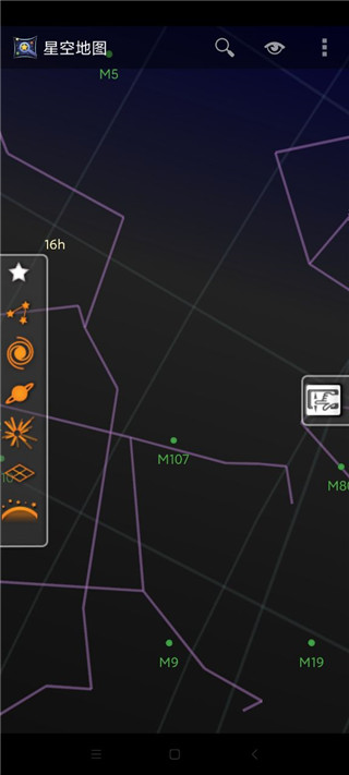 星空地图skymap怎么用
