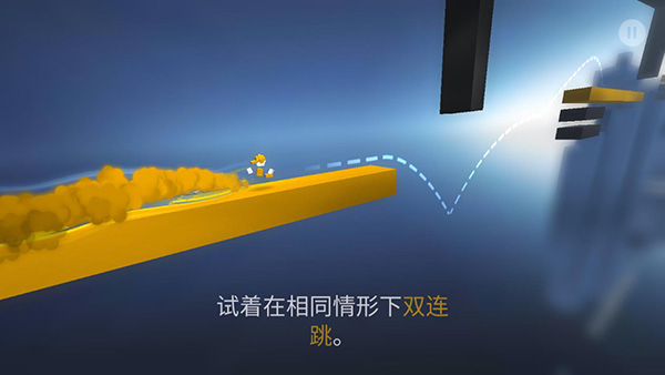 极速变色龙官方中文版怎么双连跳-365攻略星
