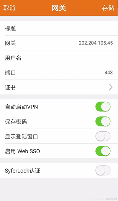 motionpro安卓版怎么用?