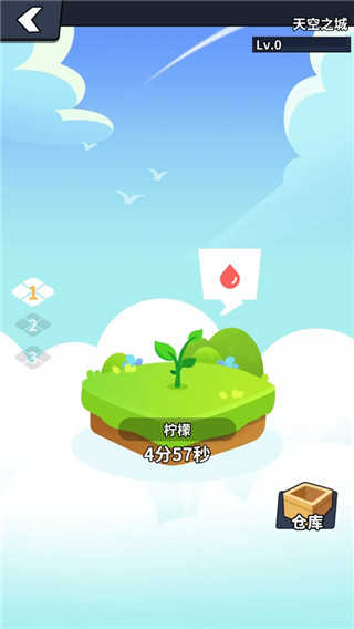 兜兜龙同步学怎么给孩子玩