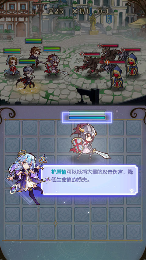 精灵序曲内测版新手攻略
