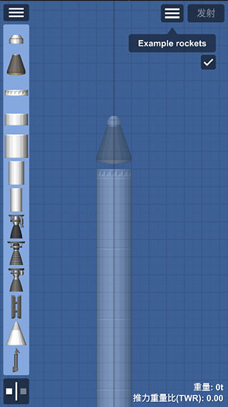 航天模拟器如何登陆月球-365攻略星
