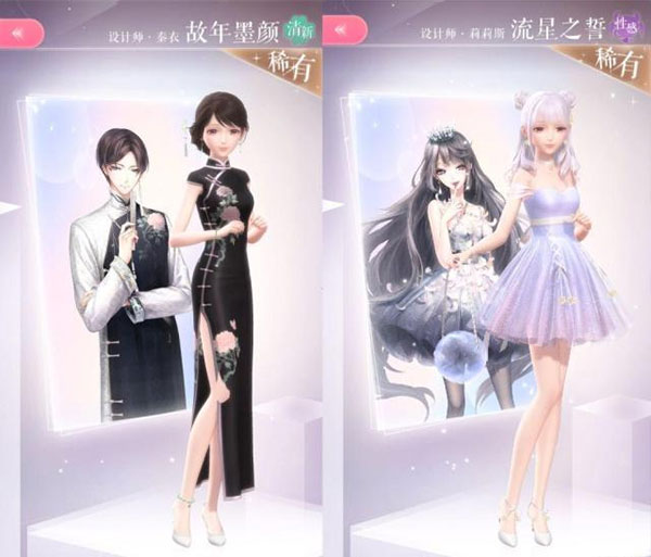 闪耀暖暖怎么真我复苏