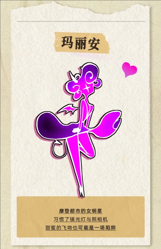 飞吧龙骑士破解版2025最新版boss介绍