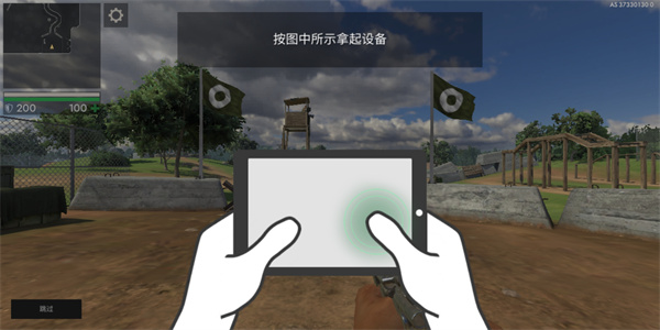 worldwarheroes官方版新手指南-365攻略星