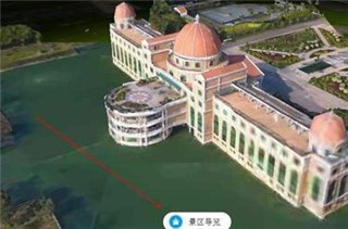 百度地图3D实景地图怎么看3D实景地图