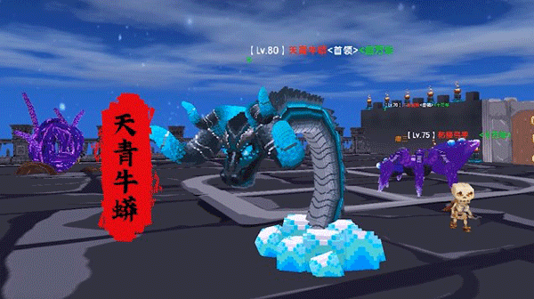 迷你世界先锋服海神九考怎么过