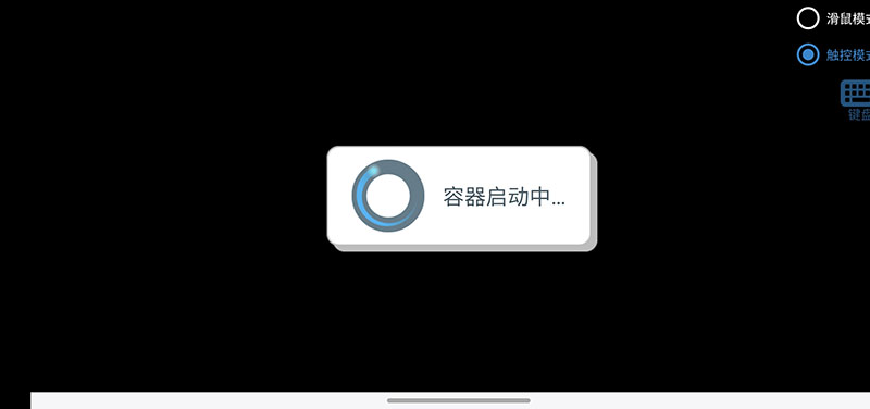 植物大战僵尸真无双版手机版新手教程