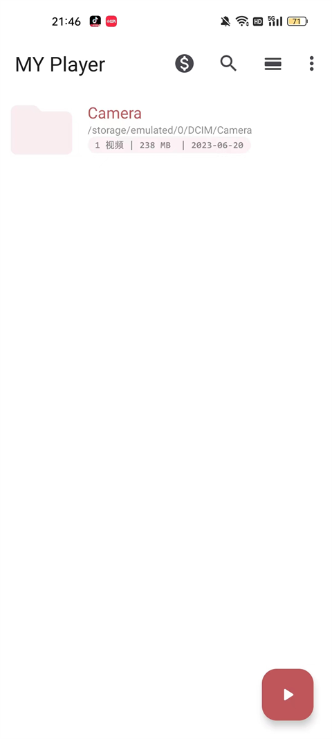 myplayer播放器手机版怎么定时播放