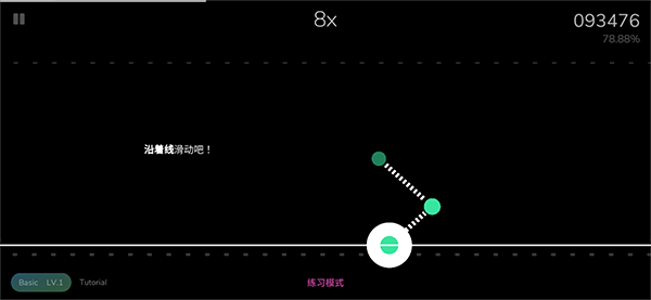 Cytoid国际服怎么玩?
