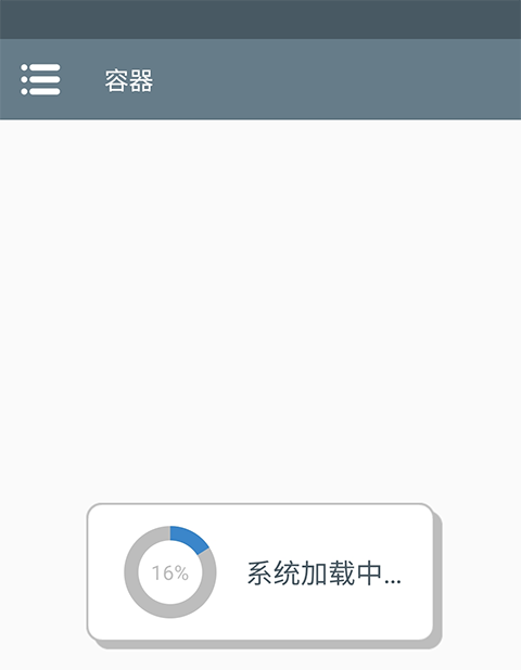 植物大战僵尸真无双版手机版新手教程-365攻略星