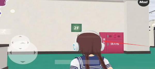 少女都市怎么交女朋友