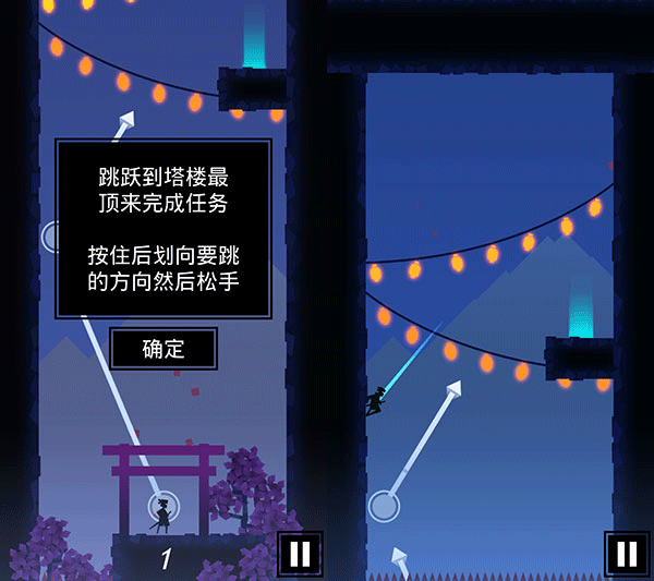 忍者东武2025最新版本怎么玩?-365攻略星