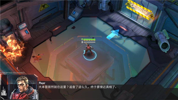 枪魂启示录游戏怎么玩