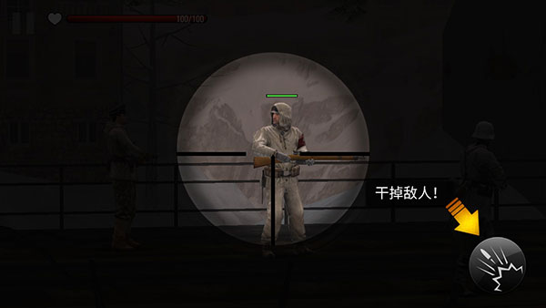 火线指令诺曼底官方正版怎么玩?
