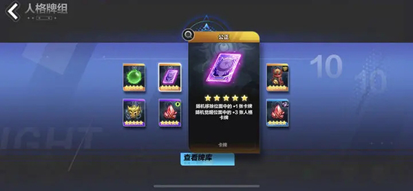 火炬之光无限怎么搬砖
