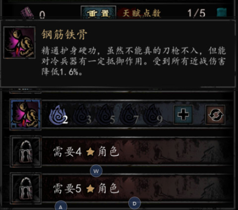 幽行玄城最新版新手攻略