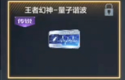 穿越火线枪战王者体验服更新内容