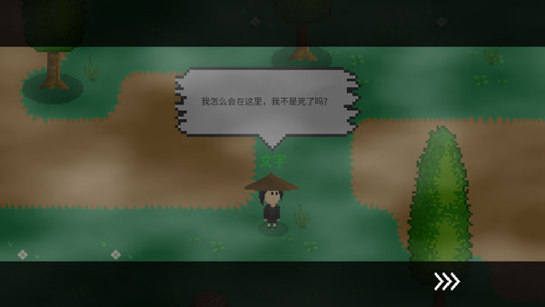 觉醒大陆官方正版怎么玩