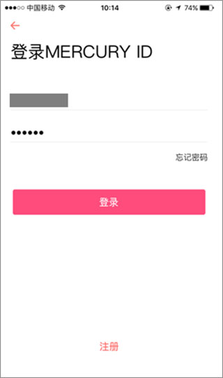 水星wifi app怎么管理云路由器