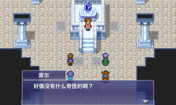 最终幻想维度新手攻略