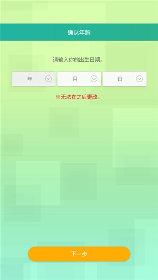 宝可梦 home怎么用
