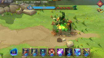 王国纪元第七章通关攻略
