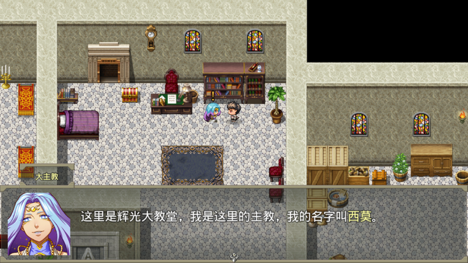 巅峰骑士团官方版怎么玩？