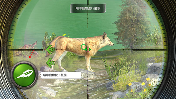 狩猎冲突怎么玩