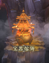 天神大战传奇游玩攻略
