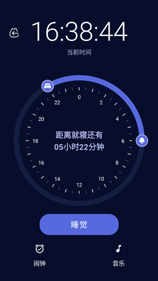 呼噜猫舍app怎么用?