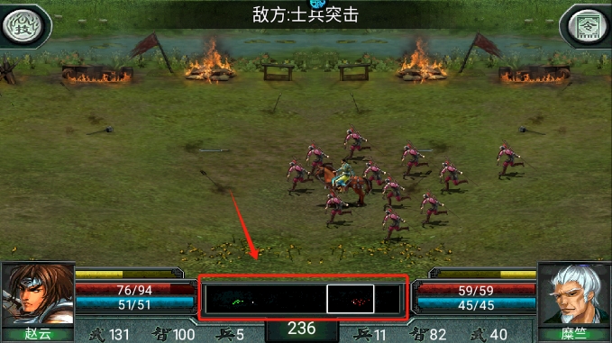 三国霸王大陆手游新手玩法教程