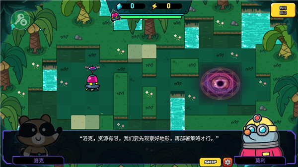 残缺宇宙最新版新手攻略