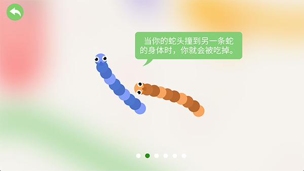 五毒大作战正版玩法规则