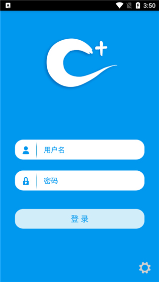 办公JC6app使用教程-365攻略星