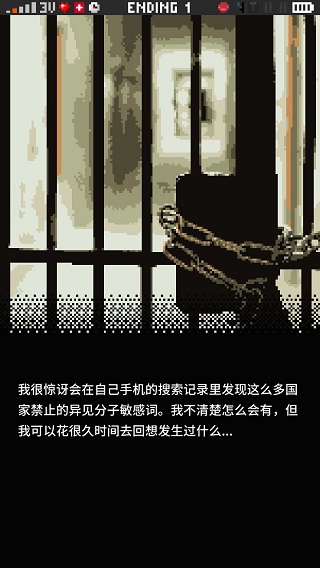 指尖战争游戏攻略