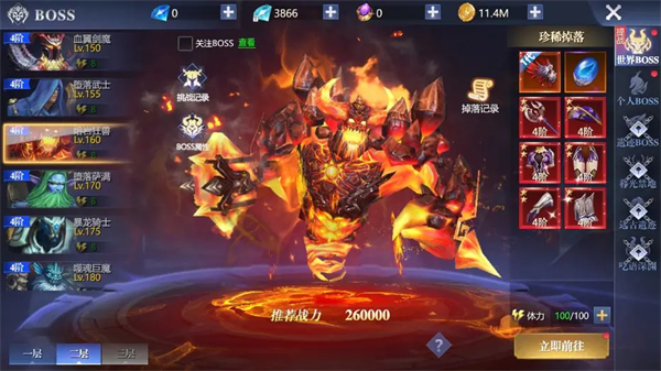 黎明之塔华为版怎么快速提战力