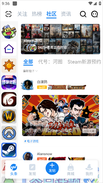 旅法师营地怎么看攻略-365攻略星