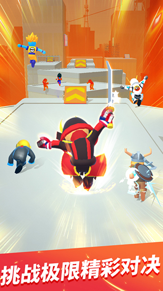 Parkour Race攻略