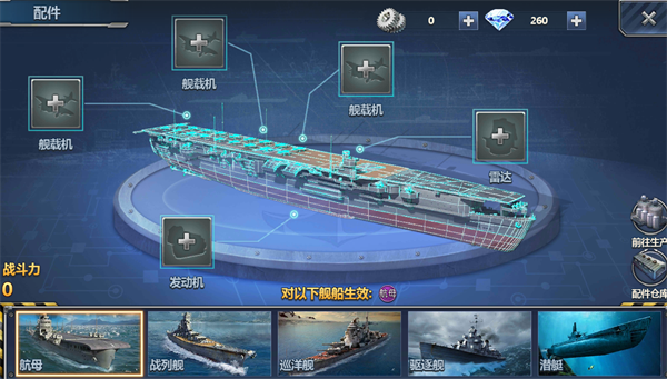 神奇水域手游玩法介绍