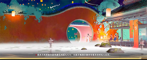 忘川风华录曹植追击队怎么搭配?-365攻略星