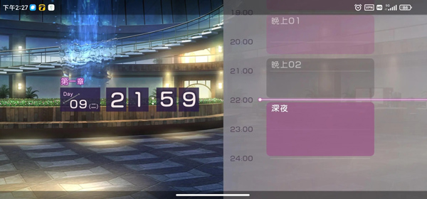Heaven Burns Red怎么登录？Heaven Burns Red新手攻略