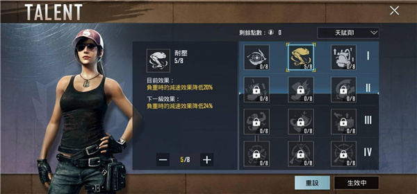绝地求生PUBG地铁逃生玩法介绍