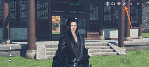 逆水寒云庄园如何上传自己的设计