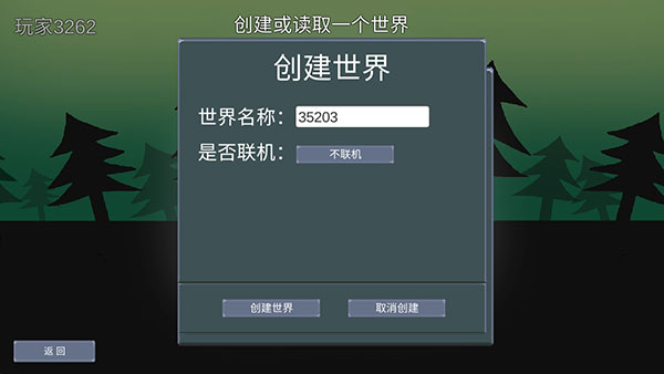怪物狂潮最新版怎么玩?
